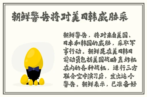 榴莲丝瓜草莓向日葵视频在线
